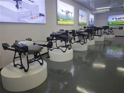 Pengeluar Drone Pertanian